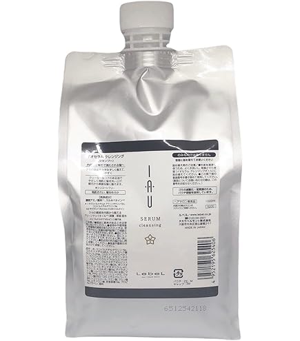 ルベル イオセラムクレンジング＆クリーム2500ml　各1個 楽天市場】ルベル イオ セラム クレンジング+クリーム 各200mlセット